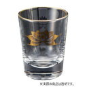 ナカムラ商事 仏具用品 ガラス湯呑(小)