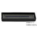 ナカムラ商事 仏壇用香炉 香線 黒