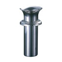 ナカムラ商事 ステンレス花立 ツバ付(小)