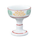 ナカムラ商事 上錦仏器(大)