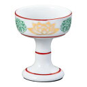 ナカムラ商事 上錦仏器(中))