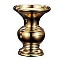 ナカムラ商事 真鍮仏花 2.5寸