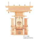 ナカムラ商事 大神明