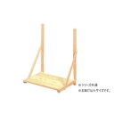 ナカムラ商事 棚板(大) 幅750X奥行450X高750