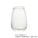 DGティアドロップベースφ7(4)xH10 クリアー 2c00025CL