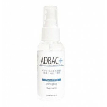 除菌消臭液 アドバックプラス オールマイティ 50ml A+50A 除菌消臭液 アドバックプラス オールマイティ 50ml A+50A