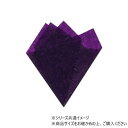 WAX 100枚 パープル(PURPLE) 0040618