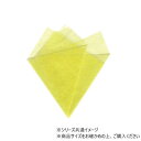 WAX 40枚 イエロー(YELLOW) 0040709