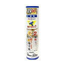 パッと明るくなる障子紙 半紙判 雲竜SOJ916
