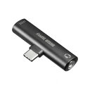 サンワサプライ Type-Cオーディオ変換アダプタ(USB PD対応) MM-ADUSBTC2