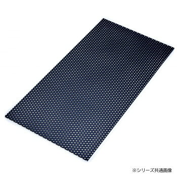 アルミパンチング板 黒 A-3 0.5×200×300
