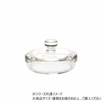 PV蓋 φ17.5cm用 2300052