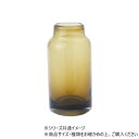 DGボトルベース φ7.5(5.5)×H15.5(2) フォレストグリーン 2C00038FGR