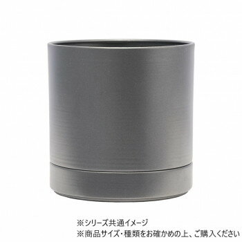 MC円柱メタルecoポット皿付 鉄はエコ CGY 4 3200028CGY