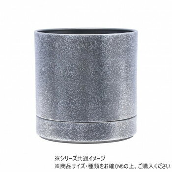 MC円柱メタルecoポット皿付 鉄はエコ SLB 4 3200028SLB