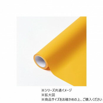 MOIST No.41 ジュネ 65cm×15m 4582259911819