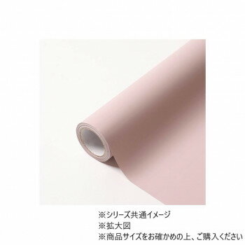 MOIST No.2ローズドラジェ 65cm×15m 4582259938793