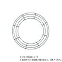 MHワイヤーリース 35cm 7700004