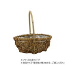 MHクレイド手付キS ナチュラル 7700017BR(4)