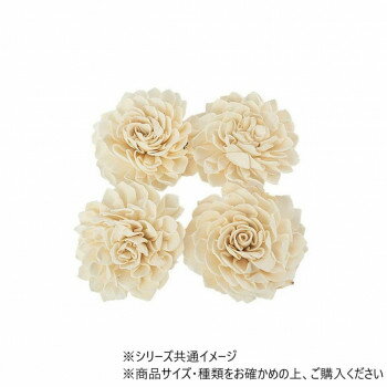 RM(FM)ソラダリアWH 8cm 4個セット 8900004