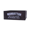 ポプラウッドボックス スタッカブルL マンハッタン IN058511(3)