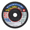 H&H 何でもこなせる万能サンダー 細目 120 332273