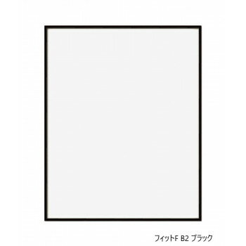 A.P.J. フィットF B2 ブラック 0020174321