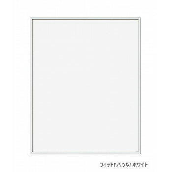 A.P.J. フィットF八ツ切 ホワイト 0020147318