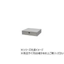 家電下スライドトレー幅45cm YSHL-45402