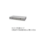 家電下スライドトレー幅80cm YSHL-80402