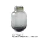 DGボトルφ10.5(5)xH16 グレイ 2C00001GY