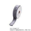 ワイヤーリボン エレガントベルベット W/TAFETTA BACK RIBBON GY 3.8cm 9600083GY