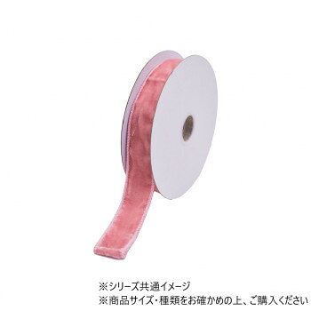 ワイヤーリボン ビスコースベルベットリボン COTTON EDGING MV 3.8cm 9600088MV