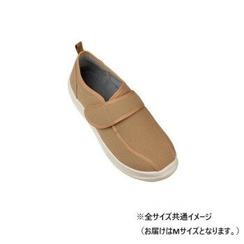 　ギフト対応について　楽天国際配送対象店舗 （海外配送）　Rakuten International Shipping&nbsp;幸和製作所 テイコブ(TacaoF) シアリクSHU01 キャメル SHU01-CA-Mスリット入りで脱ぎ履きしやすい屋外用靴【幸和製作所 テイコブ(TacaoF) シアリクSHU01 キャメル SHU01-CA-M】 fk094igrjs 楽に履けるスリット入り。足の状態に合わせて、面ファスナーで調整できます。つま先と踵を反り上げているのでつまずきにくく、着地や蹴り出しがスムーズです。軽量でクッション性のあるソールで、足への負担を軽減します。底面ゲージを広くとっているため安定感があります。幅の広い5Eサイズで履き心地ゆったりです。※各寸法、重量は参考数値です。サイズ個装サイズ：30×19×11cm重量400g(両足)個装重量：545g素材・材質甲皮:合成繊維、底材:合成底仕様M:23.0〜23.5cm生産国中国 製品詳細 商品名：幸和製作所 テイコブ(TacaoF) シアリクSHU01 キャメル SHU01-CA-Mカラー・サイズ名称：2125820JANコード：4938765019967 広告文責 (有)イースクエアTEL:0120-532-772 ※お客さま都合による、ご注文後の[キャンセル][変更][返品][交換]はお受けできませんのでご注意下さいませ。※当店では、すべての商品で在庫を持っておりません。記載の納期を必ずご確認ください。※ご注文いただいた場合でもメーカーの[在庫切れ][欠品][廃盤]などの理由で、[記載の納期より発送が遅れる][発送できない]場合がございます。その際は、当店よりご連絡させていただきます。あらかじめご了承ください。 こちらの商品は【お取り寄せ(14営業日以内に発送予定)】となります。