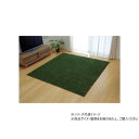 ラグ カーペット 3畳 洗える タフト風 『ノベル』 グリーン 約140×340cm 裏:すべりにくい加工 (ホットカーペット対応) 3964649(3)