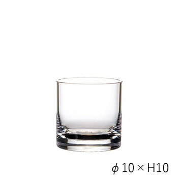 PVシリンダー φ10xH10 2300095