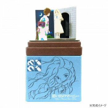 スタジオジブリmini S=NON 秘密の友達 MP07-111