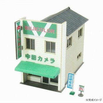 みにちゅあーと カメラ屋 MP03-92