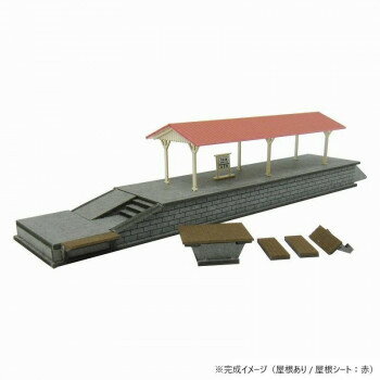 　ギフト対応について　楽天国際配送対象店舗 （海外配送）　Rakuten International Shipping【メール便(ネコポス)の配送について】※こちらの商品は、[メール便(ネコポス)]での発送となります。※他商品との同梱された場合は、[宅配便]での発送となり通常の送料が掛かります。※[他商品との同梱][代金引換][配達日時指定]でのご注文をお受けできません。※原則ポスト投函となります。通常の[宅配便]と違い配達までのお時間が掛かる場合があります。&nbsp;みにちゅあーと・プチ S=1/220 ホーム-4 MP01-101おすすめ【みにちゅあーと・プチ S=1/220 ホーム-4 MP01-101】 fk094igrjs 駅のホームのキットです。屋根のあるなし、屋根シートは2パターンから選べます。組み立てる前にお好みの形状をお選びください。※みにちゅあーとキットはキット商品です。完成品ではございません。サイズW120×D25×H27(9)mm個装サイズ：18.0×10.5×0.5cm重量個装重量：25g仕様対象年齢:12才以上組み立て所要時間:約2時間スケール:1/220セット内容レーザーシートA〜E(5枚)屋根シート(1枚)組み立て説明書生産国日本 製品詳細 商品名：みにちゅあーと・プチ S=1/220 ホーム-4 MP01-101カラー・サイズ名称：1750946JANコード：4580236846642 広告文責 (有)イースクエアTEL:0120-532-772 ※お客さま都合による、ご注文後の[キャンセル][変更][返品][交換]はお受けできませんのでご注意下さいませ。※当店では、すべての商品で在庫を持っておりません。記載の納期を必ずご確認ください。※ご注文いただいた場合でもメーカーの[在庫切れ][欠品][廃盤]などの理由で、[記載の納期より発送が遅れる][発送できない]場合がございます。その際は、当店よりご連絡させていただきます。あらかじめご了承ください。【メール便(ネコポス)の配送について】※こちらの商品は、[メール便(ネコポス)]での発送となります。※他商品との同梱された場合は、[宅配便]での発送となり通常の送料が掛かります。※[他商品との同梱][代金引換][配達日時指定]でのご注文をお受けできません。※原則ポスト投函となります。通常の[宅配便]と違い配達までのお時間が掛かる場合があります。 こちらの商品は【お取り寄せ(14営業日以内に発送予定)】となります。