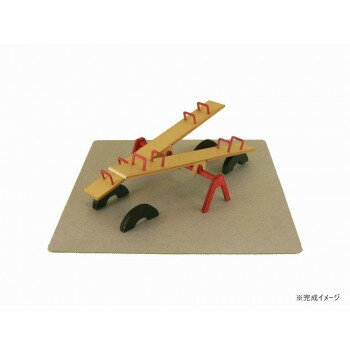 みにちゅあーと・プチ S=MIX シーソー MP01-18