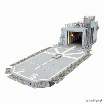 航空情景シリーズ S=1/MIX はつゆき型DDヘリコプター甲板 MK08-09
