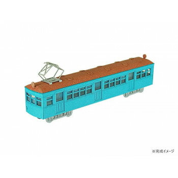 電車シリーズ S=1/150 7号車 MP02-07