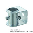 側面付けマスト取付金具(ステンレス製) PK40S+ソコイタ