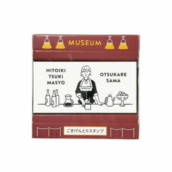 ��������Ȥꥹ����סʥС��ǤҤ�©�� SKR-GS01