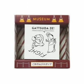 ��������Ȥꥹ����ס���ޤ������� SKR-GS05