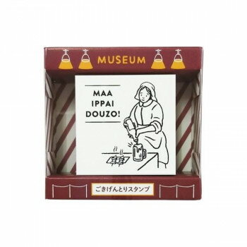 ��������Ȥꥹ����סʥӡ���򤽤������� SKR-GS06