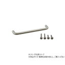 SUS304 丸棒ハンドル P=128mm HL 30952