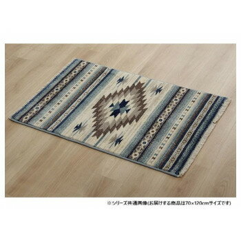 玄関マット ウィルトン織 約70×120cm 