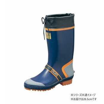 福山ゴム工業 長靴 ジョルディック DX-2 26.5cmネイビー AA14700