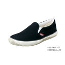 福山ゴム工業 作業靴 ラスティングブル LB-011 26.5cmブラック EE60100